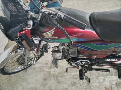 honda cd 70 for sela condition 10. by. 9.5