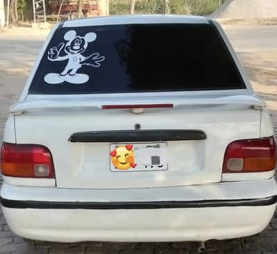 KIA Classic 2001