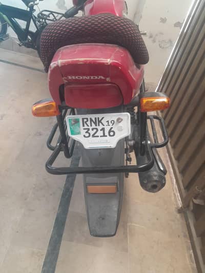 challenge mai koi masla nahi