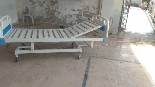 Medical Fowler Bed