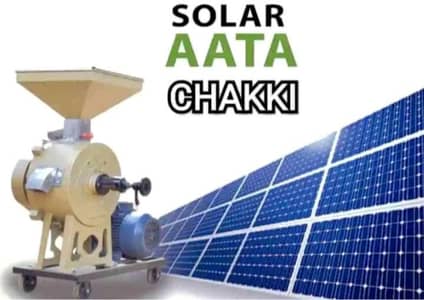 AATA CHAKI