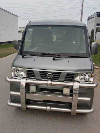 Nissan Clipper 2017