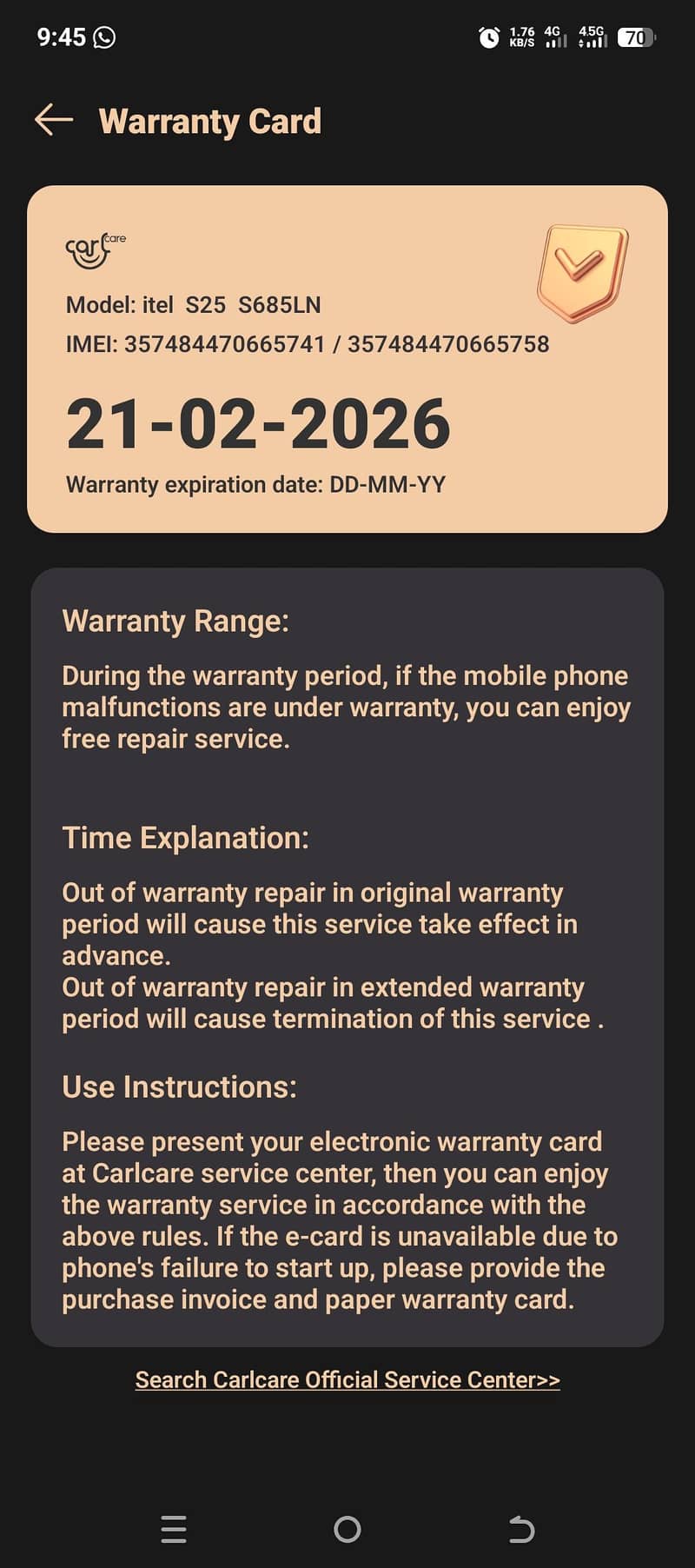 Itel S25 11