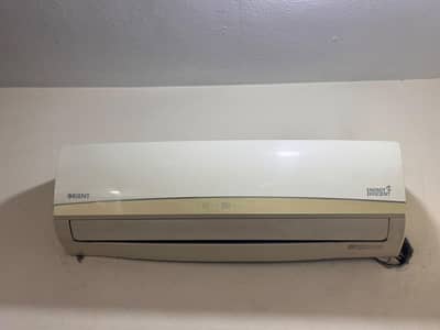 Orient Company AC