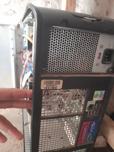 office work system ddr2