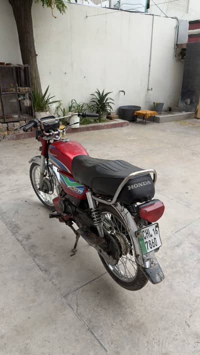 Metro cd 70 bike for sale