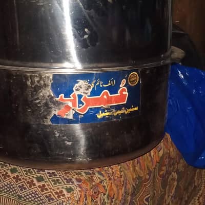 4 satill ke patile he 2 full sazi or2 midum sazi abi new he itne  paso