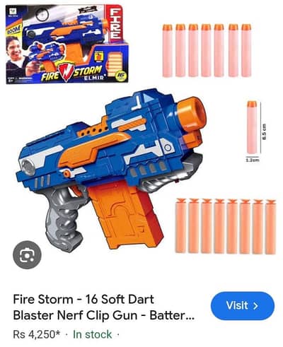 NERF DART BLASTER
