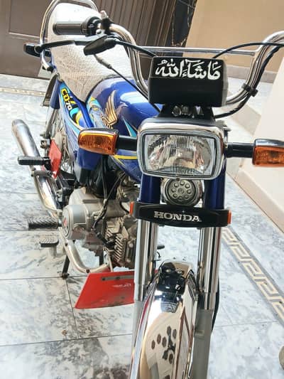 Honda CD70 2024 model