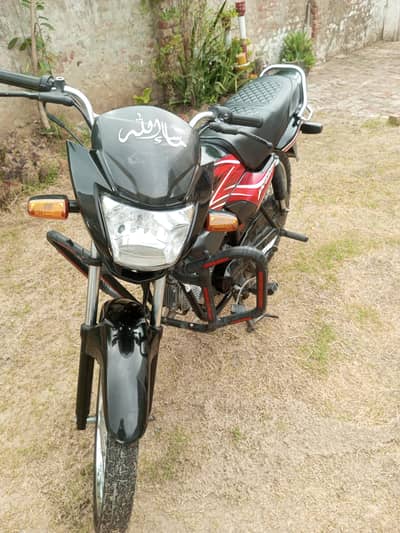 Honda pridor 2021