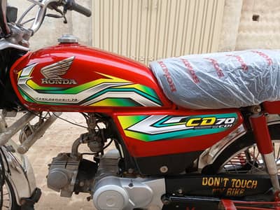 Honda Cd 70 Model 2021 bic for sale 0301 1952338 0316 2486186