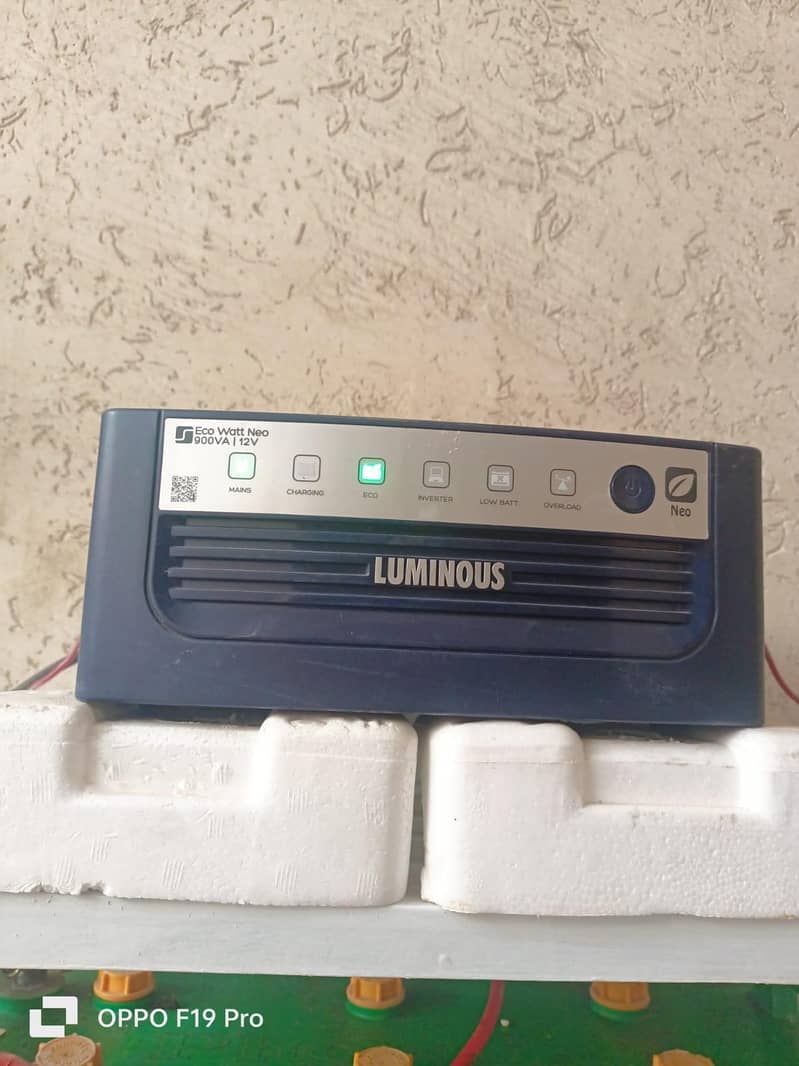 ups nd battery 1