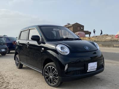 Inverex Xio 220 2026