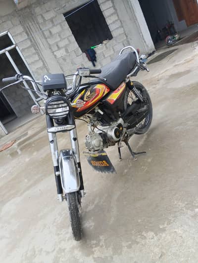 United CD 70