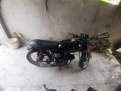 Altered Unique 70