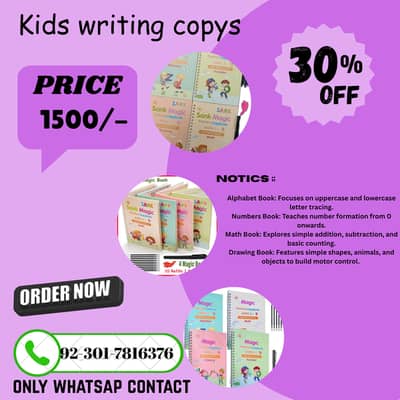 sanuk magic copy for kids