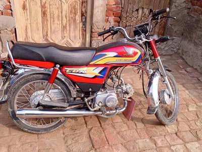 Honda cd 70 model