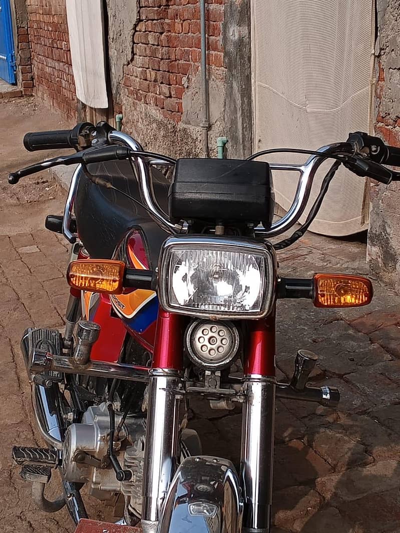 Honda cd 70 model 1