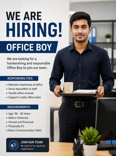 office Boy