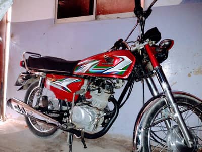 1.70 demand ha kio Kam nai Howa WA ha sab original ha