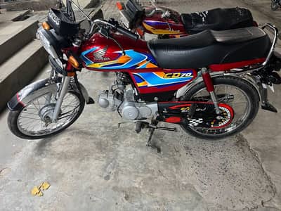 Honda CD 70 - 2026 Model For Sale