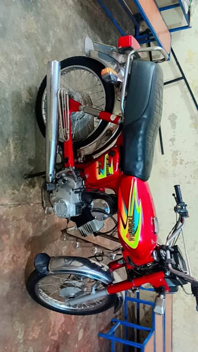 Yamaha Royale YB 100 2007