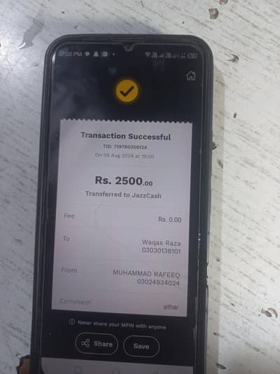 Samsung Mobile A32