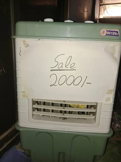 zamzam electronics
