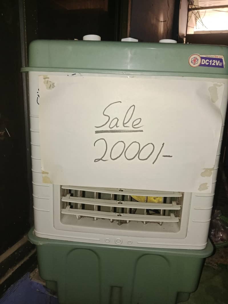 zamzam electronics 0