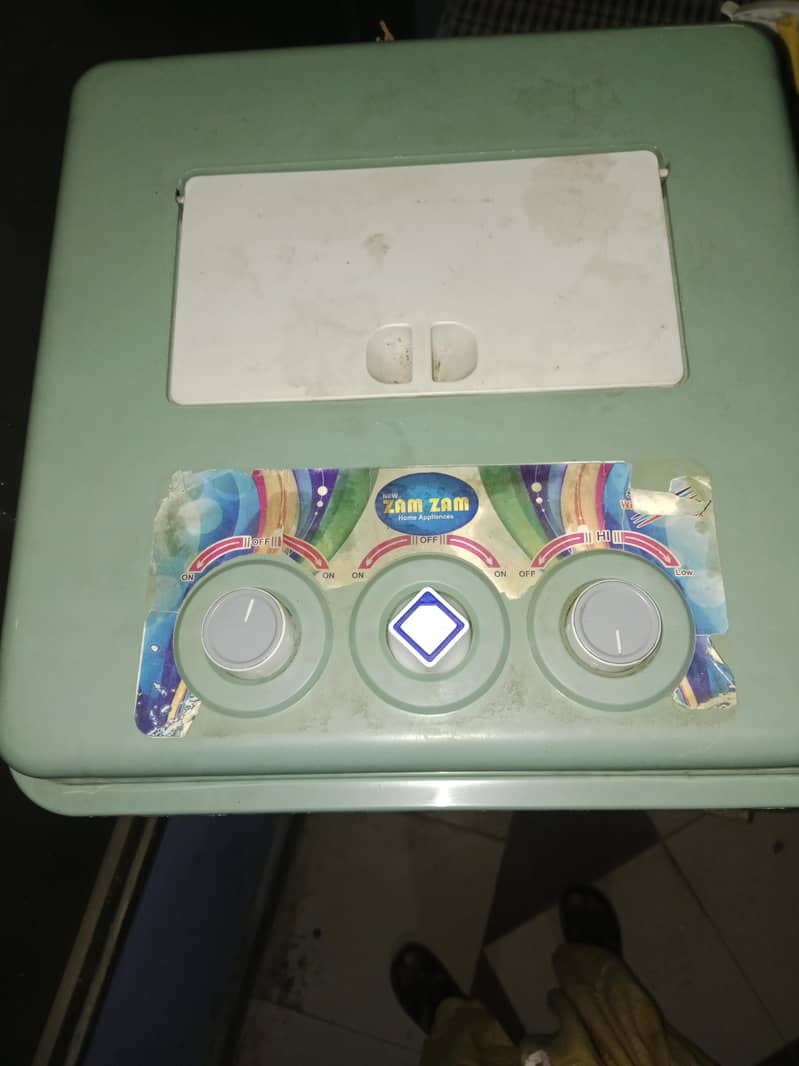 zamzam electronics 3