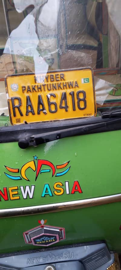 Riksha