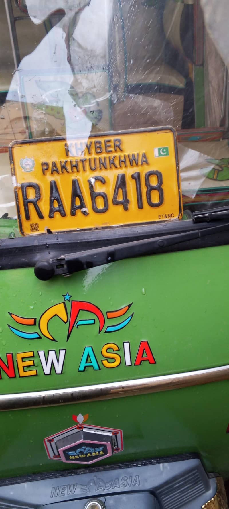 Riksha 0
