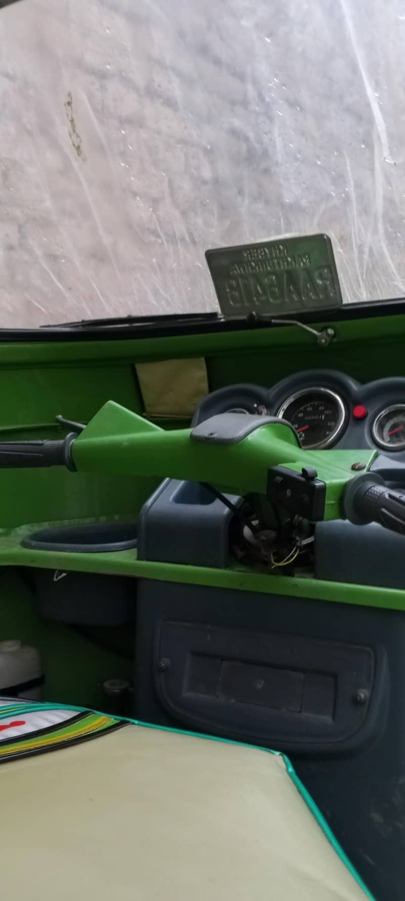 Riksha 2
