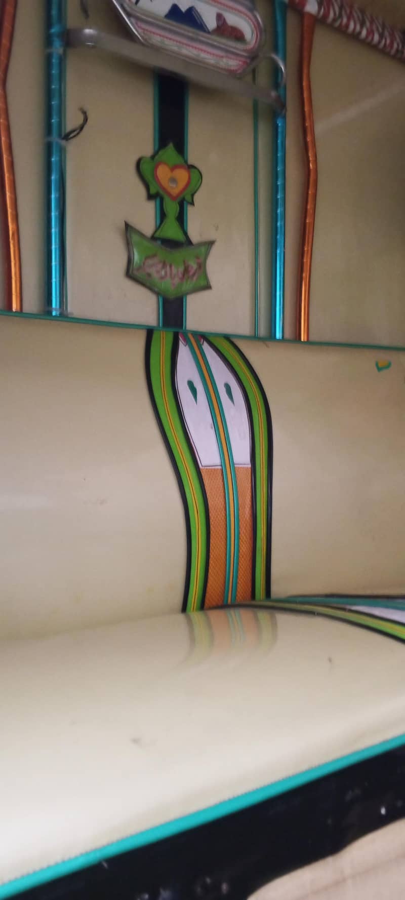 Riksha 5