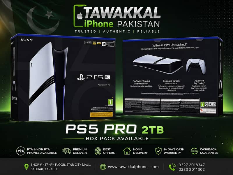 PS5 Pro 2TB Available 0
