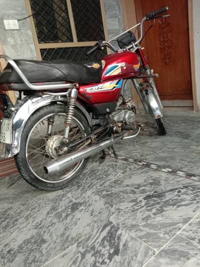Hero 2009 model RF-70