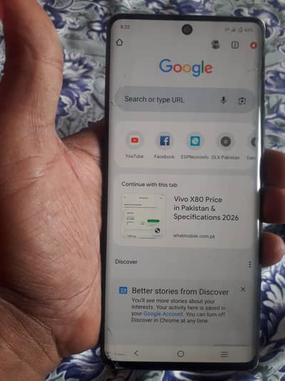 Vivo X80
