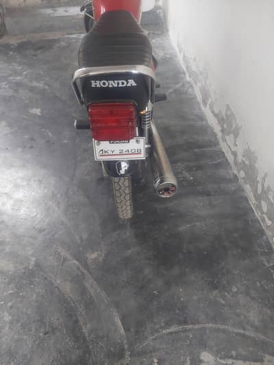 urgent sale
