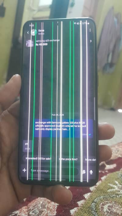 Samsung Mobile S20 Plus