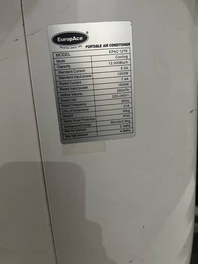 Eurapace singapur brand portable ac 1 ton