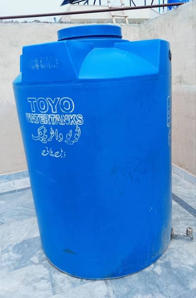 400 Gallon Used TOYO company Double Plie For Sale