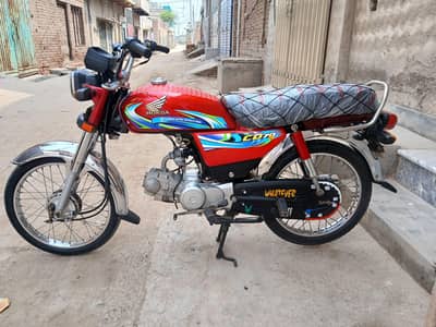 Honda Cd 70 Model 2024 bic for sale 0301 1952338 0316 2486186