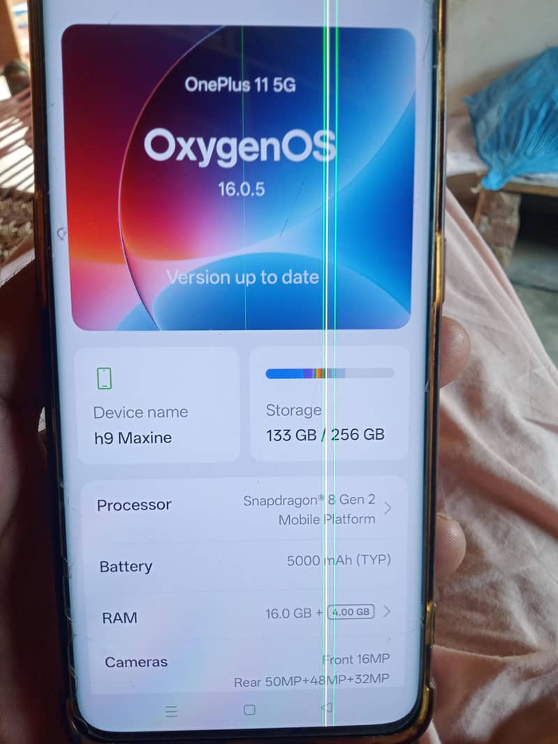 One Plus 11 5