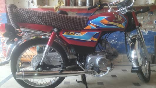 Honda CD 70cc  Urgent sell