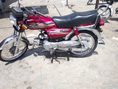 bike for sale