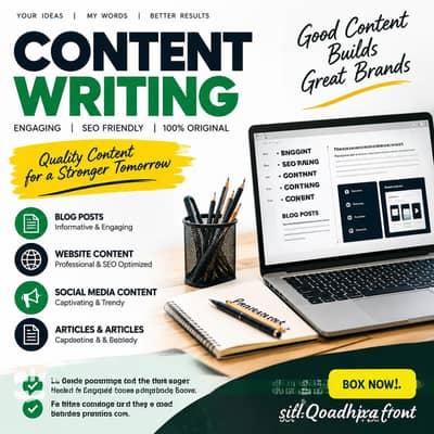 Copywriting Services