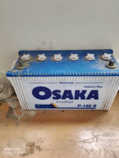OSAKA Batteries P-155 S 19 Plates per cell 12 V 115AH @ 20HR