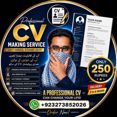 C v Maker