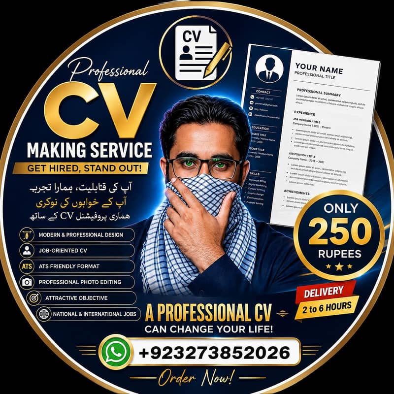 C v Maker 0