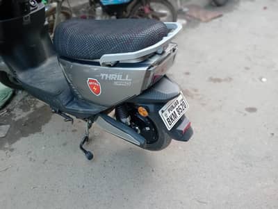 metro thrill pro